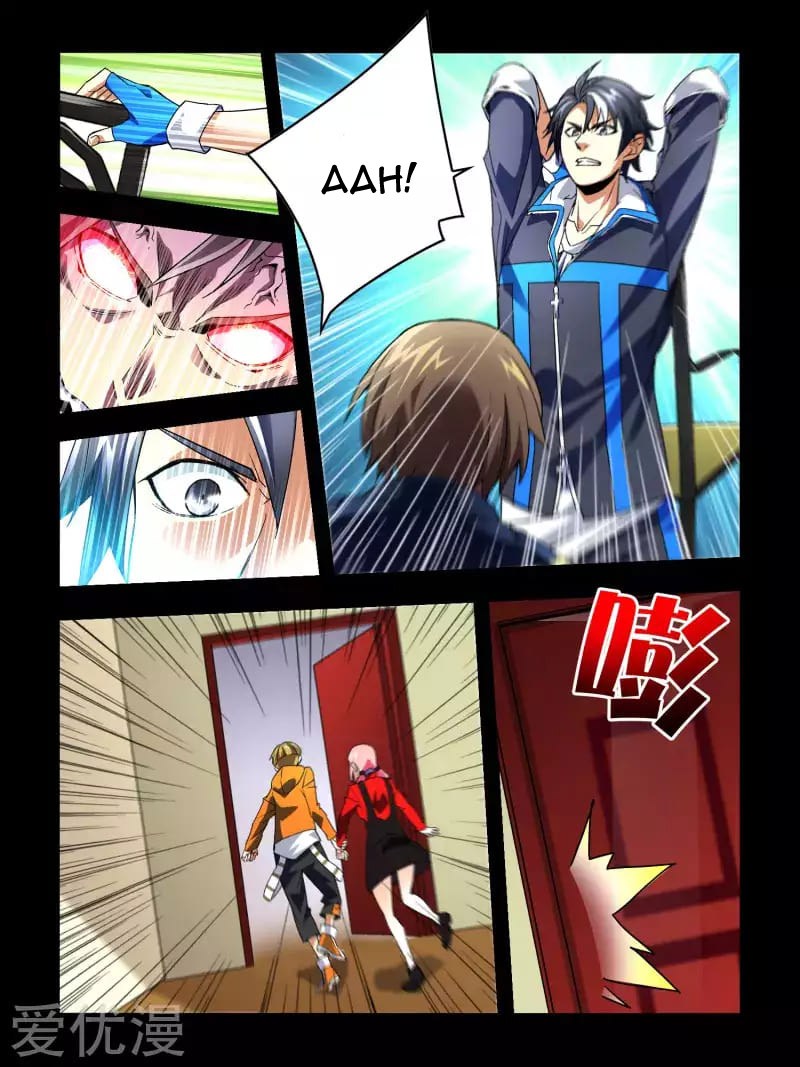 Borderline Bestial Corpse Chapter 01 Gambar 14